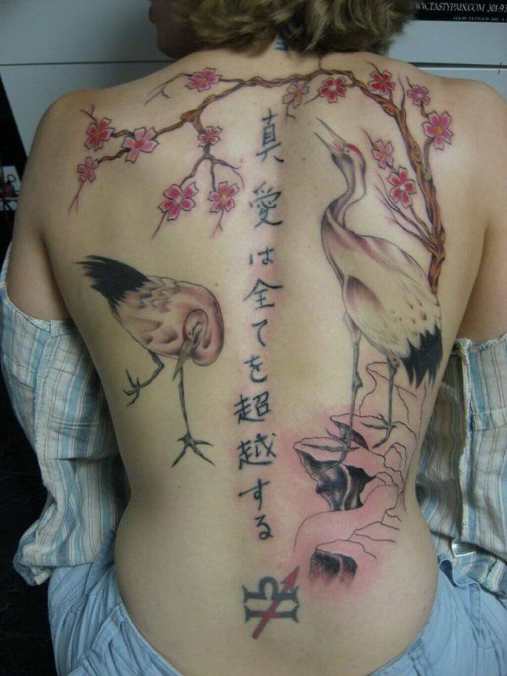Cherry Blossom and Kanji Tattoo